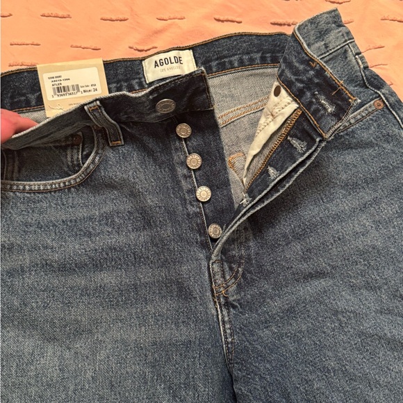 ALGODE Risha Short - Picture 5 of 6